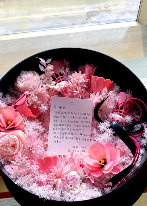 道具美美哒花语是什么？花语有哪些美好的寓意？