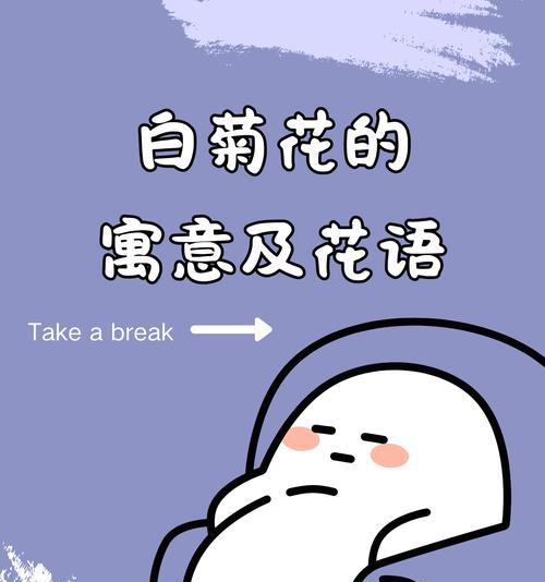 橘子寓意及花语是什么意思？橘子在花语中代表了什么？