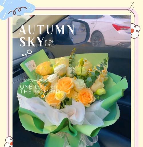 11朵玫瑰花的花语是什么？代表了什么？