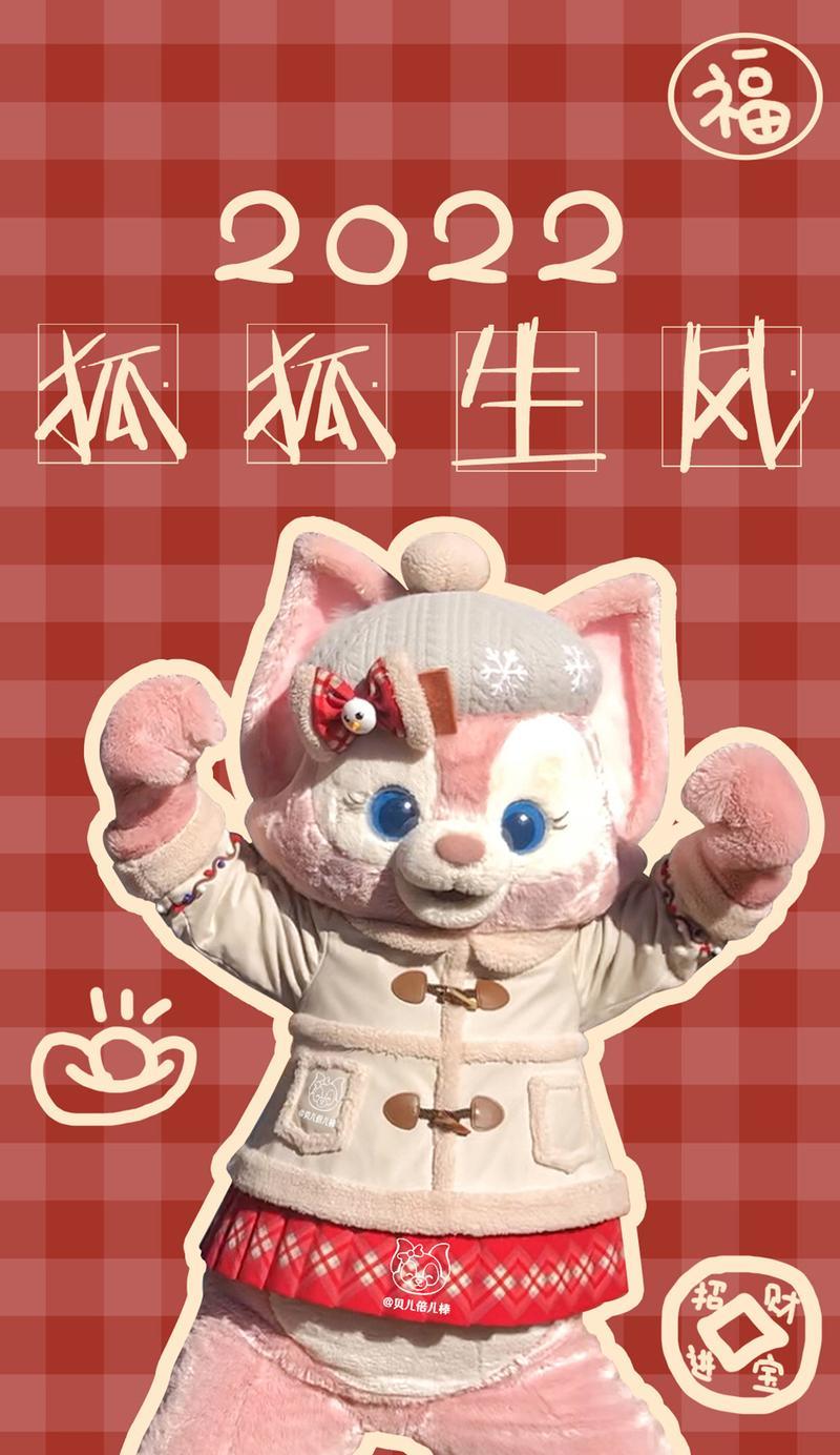 大玲娜贝儿的花语是什么？大玲娜贝儿花束的寓意是什么？