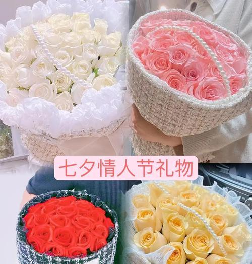 如何用花语表达自己的想法？花语有哪些表达方式？