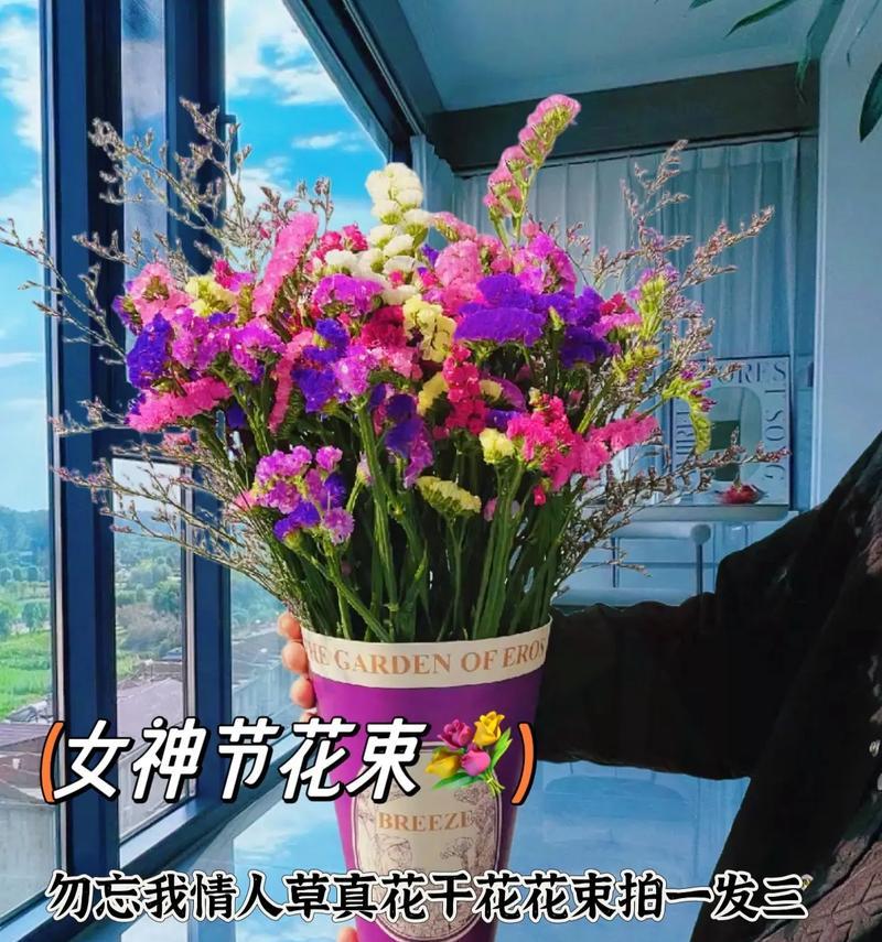 采摘鲜花后如何正确处理？