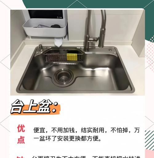 大花盆倒盆的正确步骤是什么？