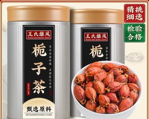 栀子叶子黄怎么办？有效解决方法有哪些？